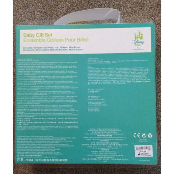 9M to 12M NIB Disney Dalmatians Baby Girl Gift Set - Picture 5 of 5